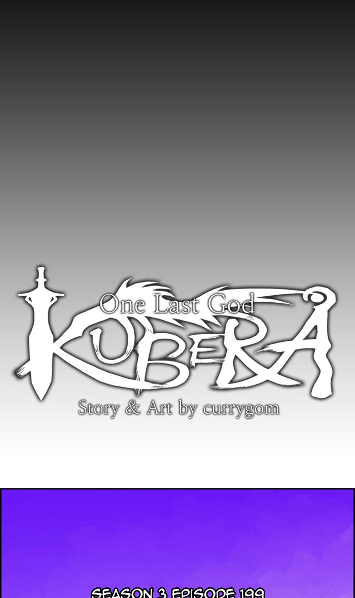 Kubera - Manhwa Chapter 484 - page 11
