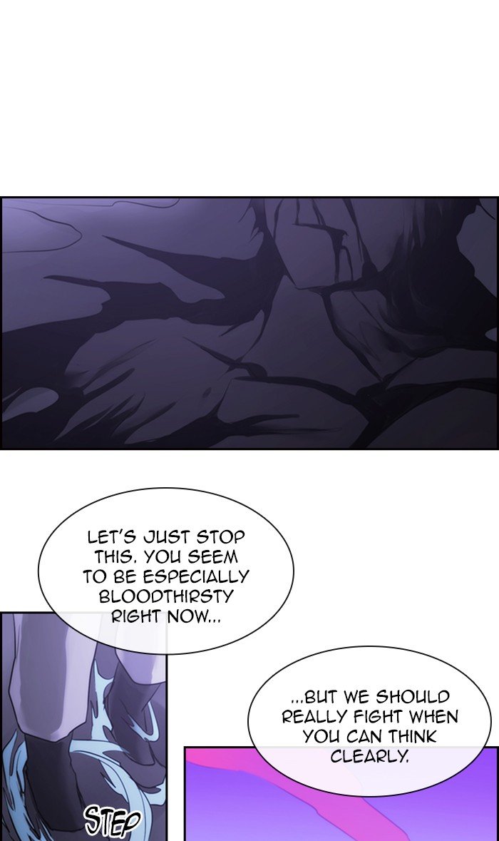 Kubera - Manhwa Chapter 484 - page 13