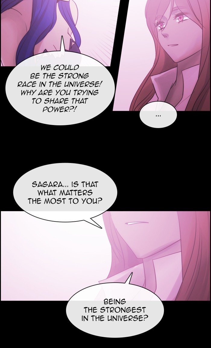 Kubera - Manhwa Chapter 484 - page 44