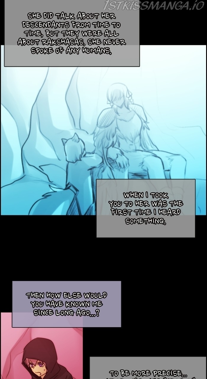 Kubera - Manhwa Chapter 542.5 - page 12