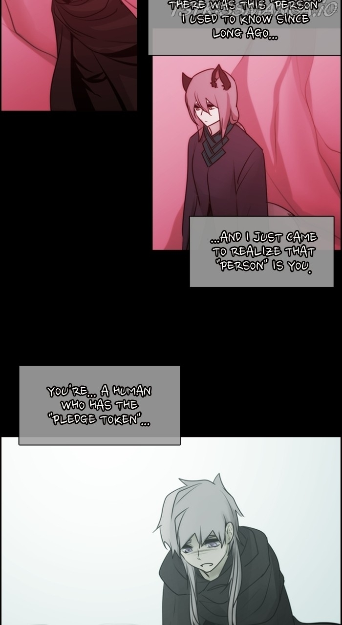 Kubera - Manhwa Chapter 542.5 - page 13