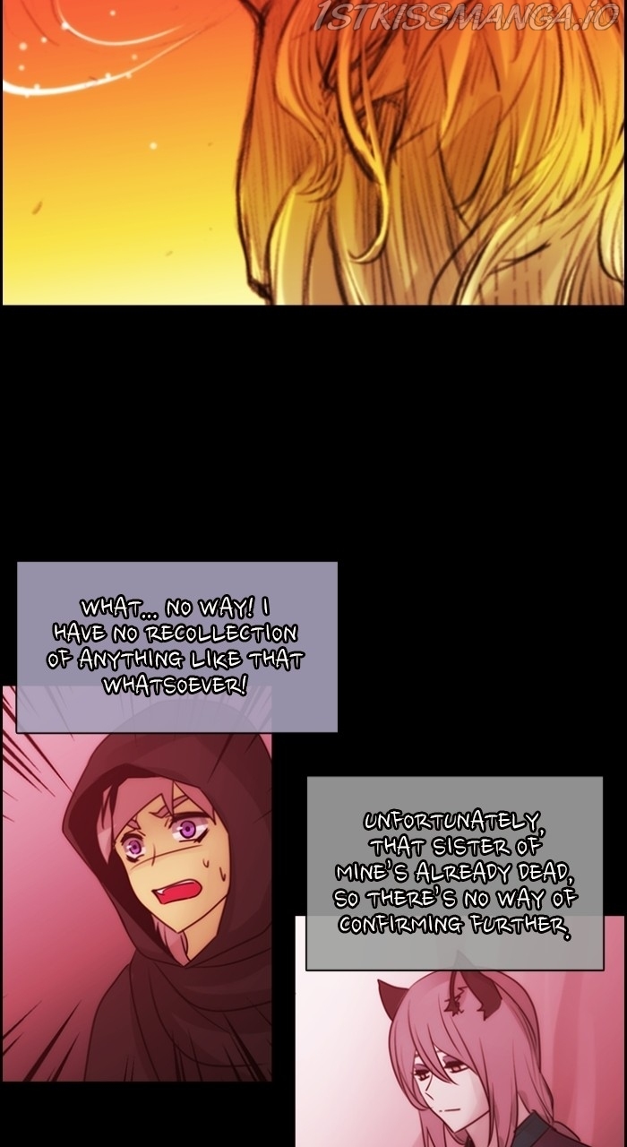 Kubera - Manhwa Chapter 542.5 - page 17