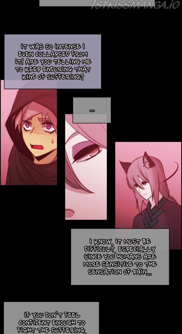 Kubera - Manhwa Chapter 542.5 - page 19