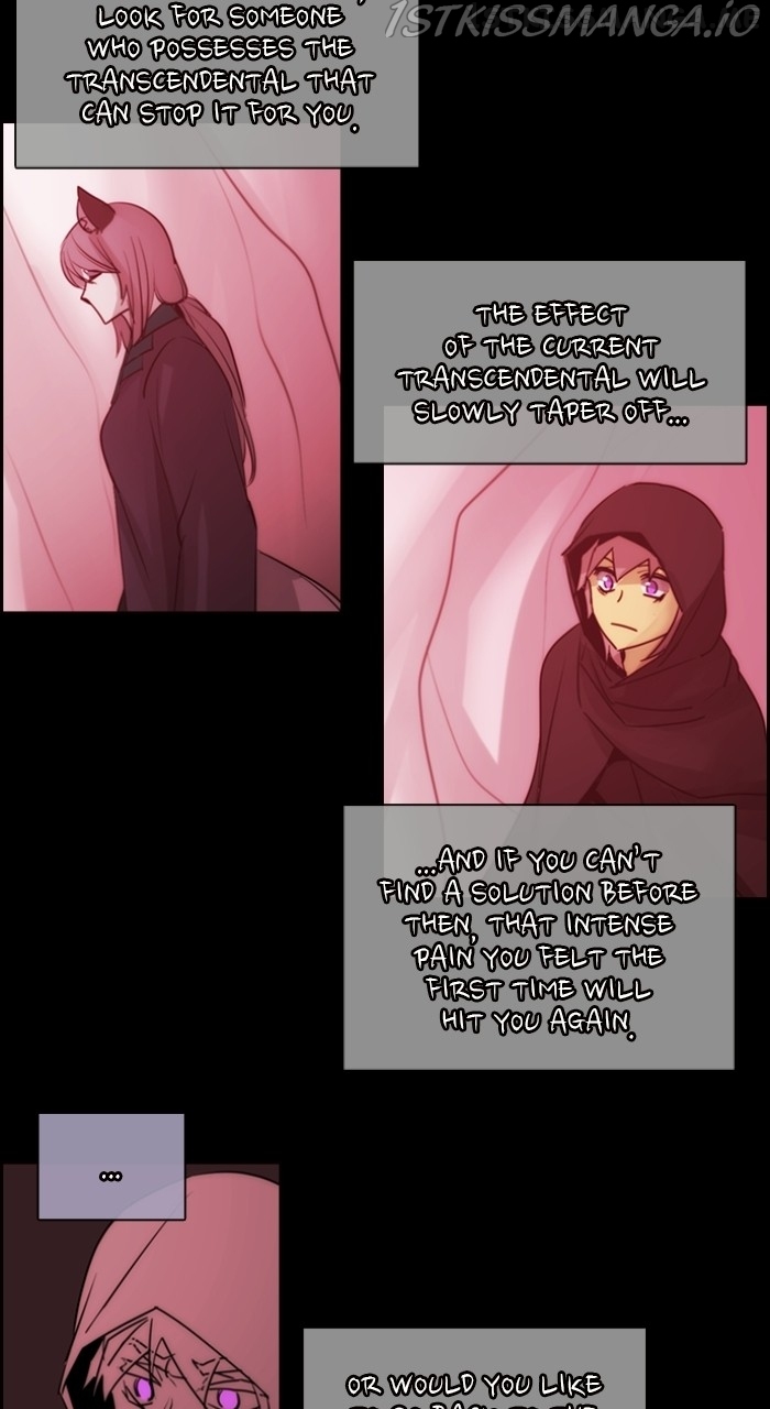 Kubera - Manhwa Chapter 542.5 - page 20