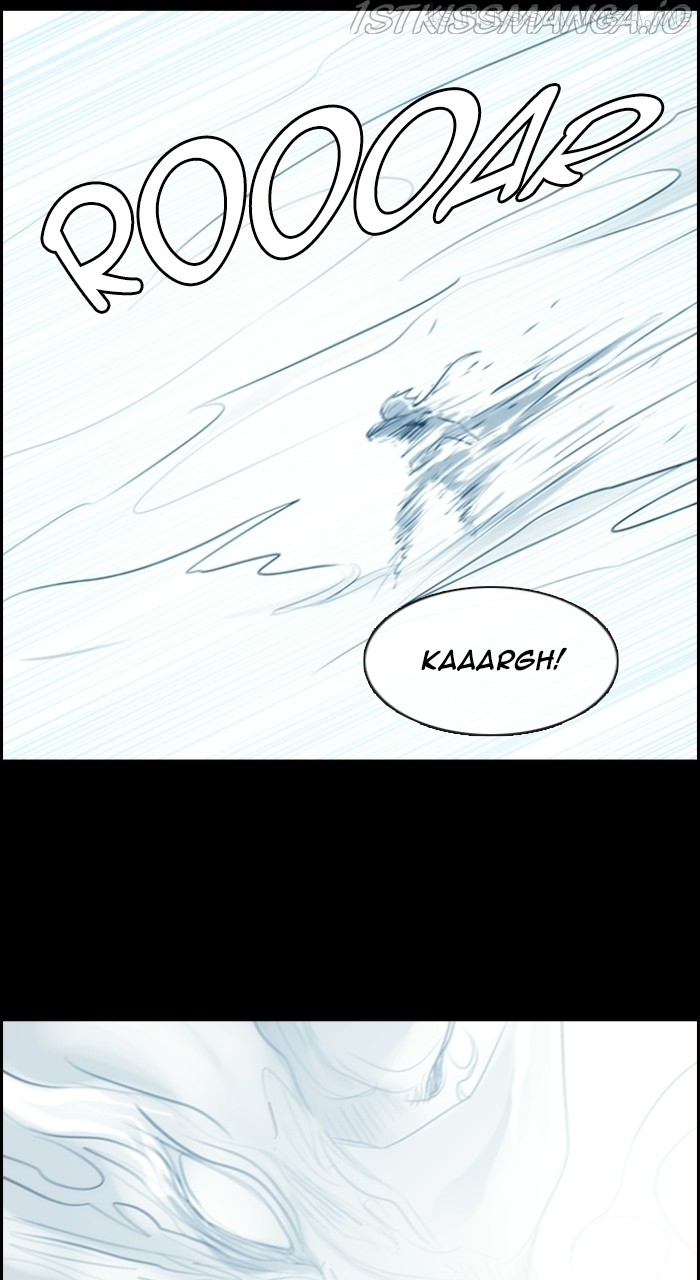 Kubera - Manhwa Chapter 542.5 - page 38