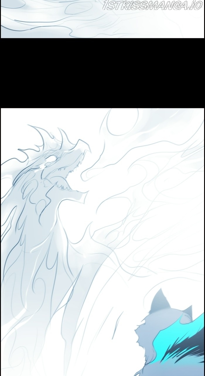Kubera - Manhwa Chapter 542.5 - page 39