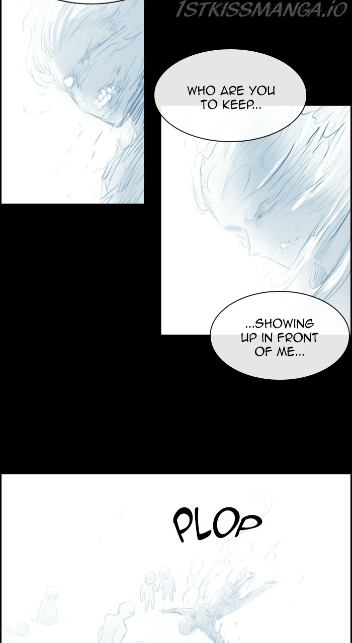 Kubera - Manhwa Chapter 542.5 - page 45
