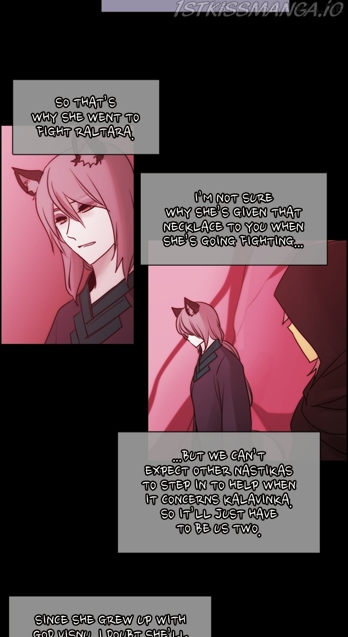 Kubera - Manhwa Chapter 542.5 - page 5