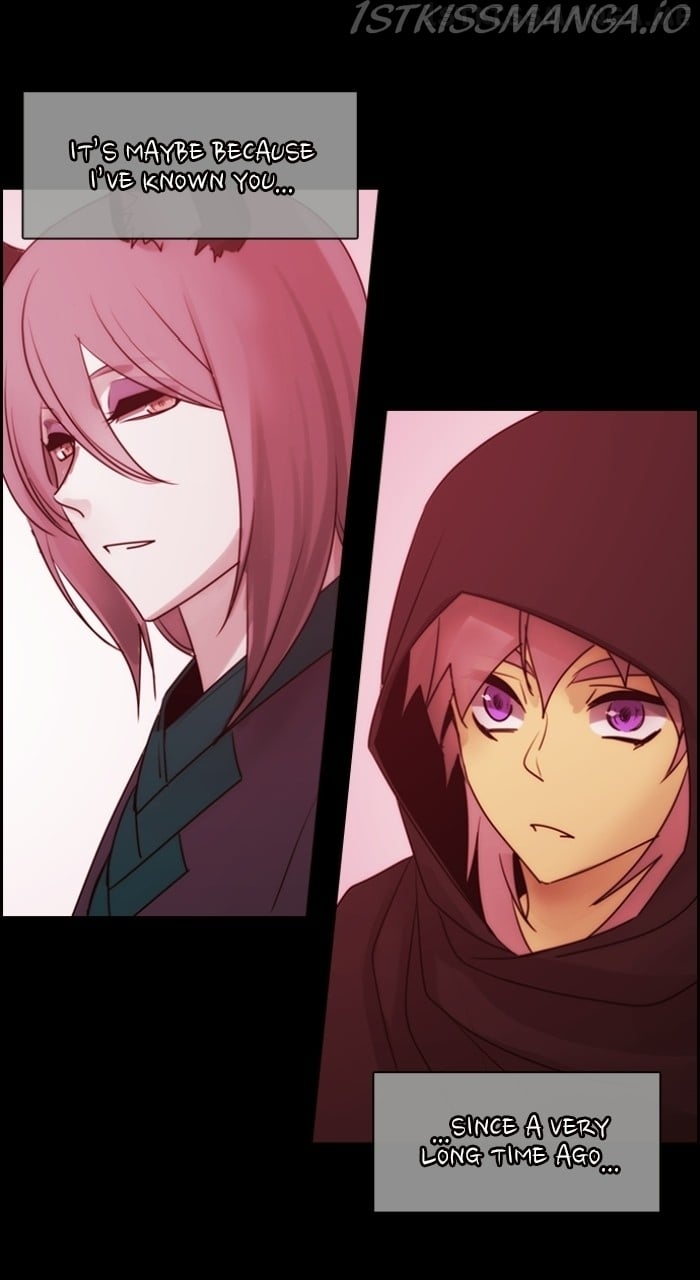 Kubera - Manhwa Chapter 542.5 - page 8