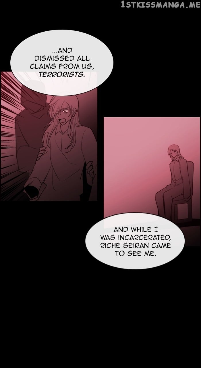 Kubera - Manhwa Chapter 568 - page 10