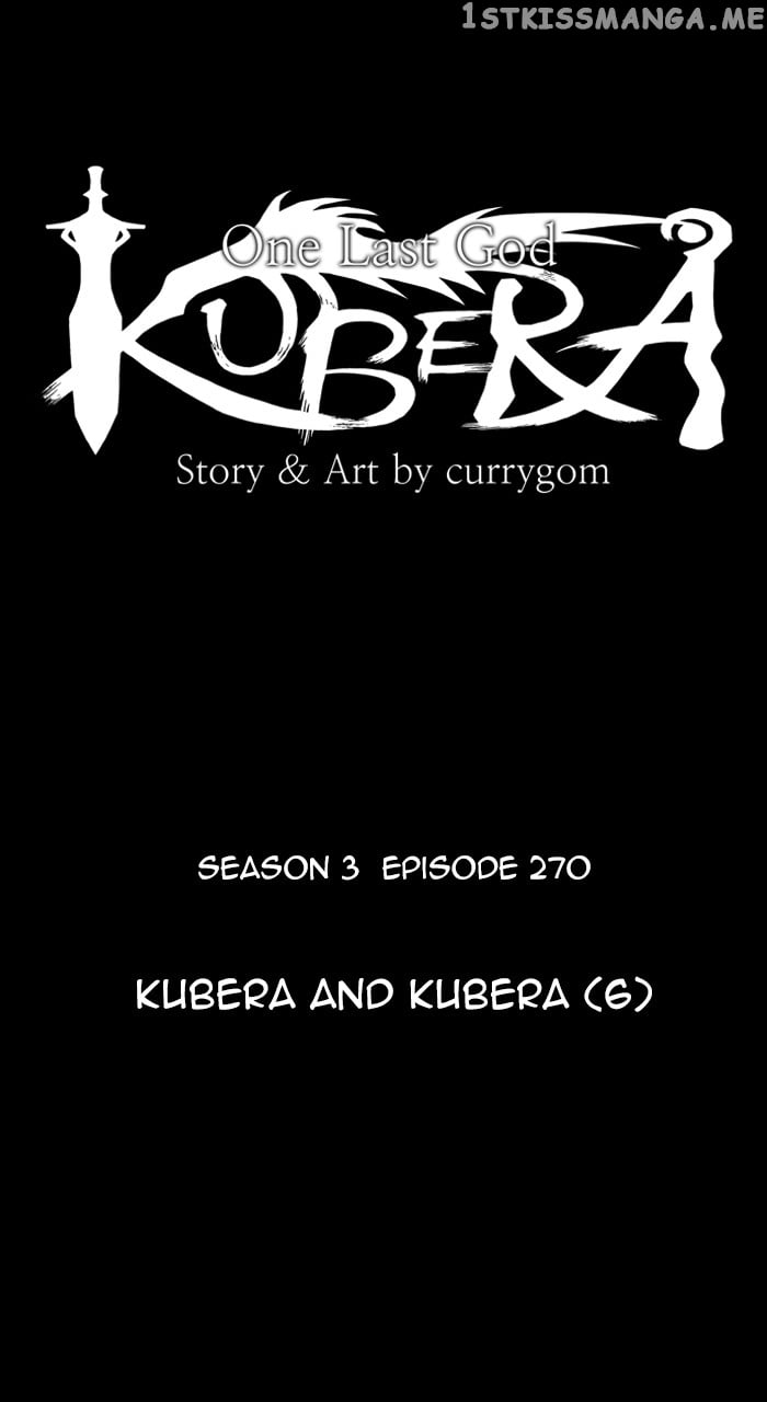 Kubera - Manhwa Chapter 568 - page 16