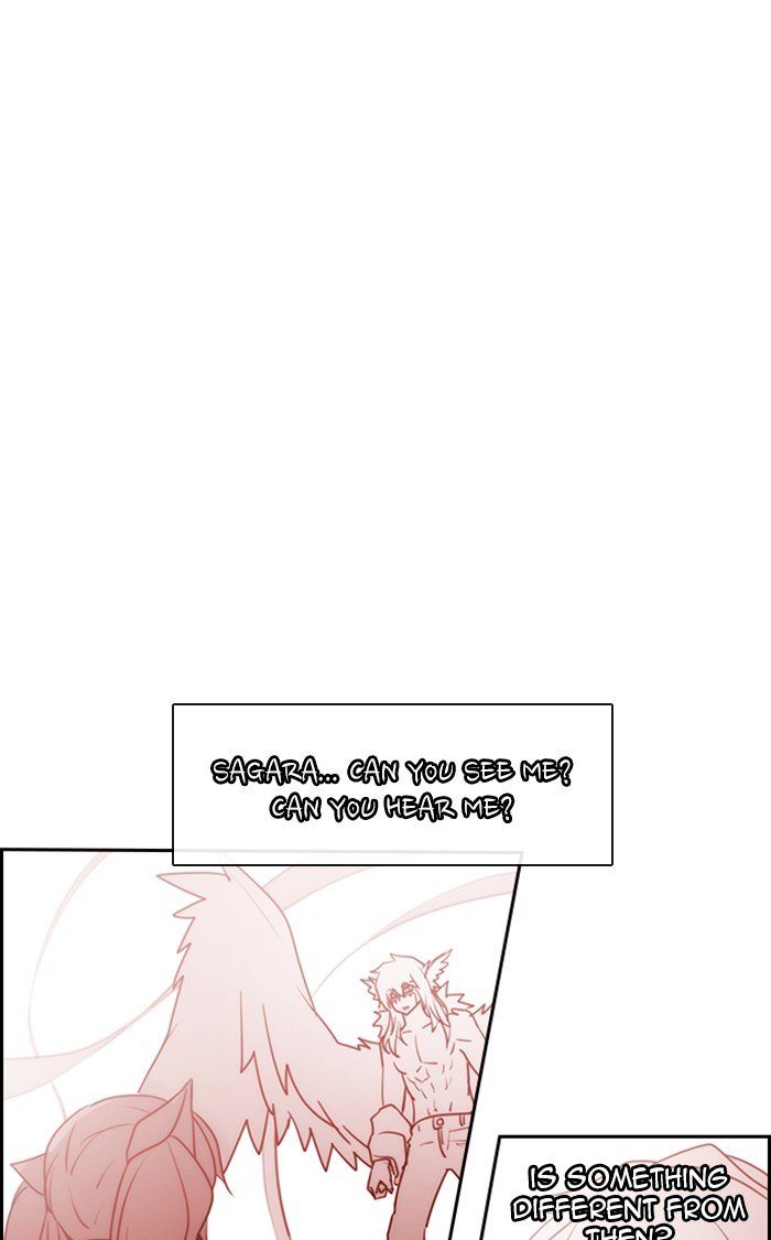 Kubera - Manhwa Chapter 485 - page 1