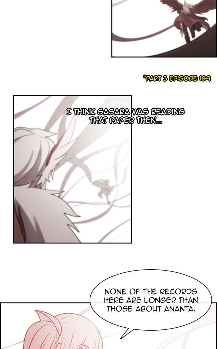 Kubera - Manhwa Chapter 485 - page 18