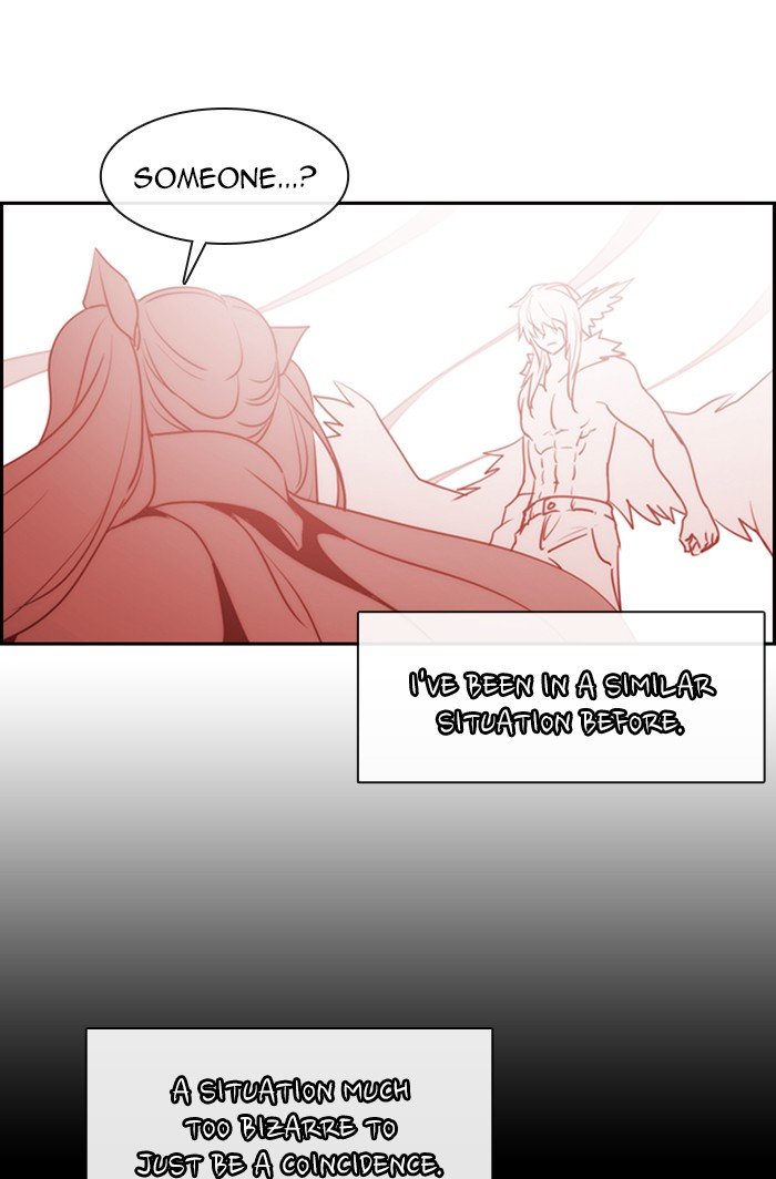 Kubera - Manhwa Chapter 485 - page 25