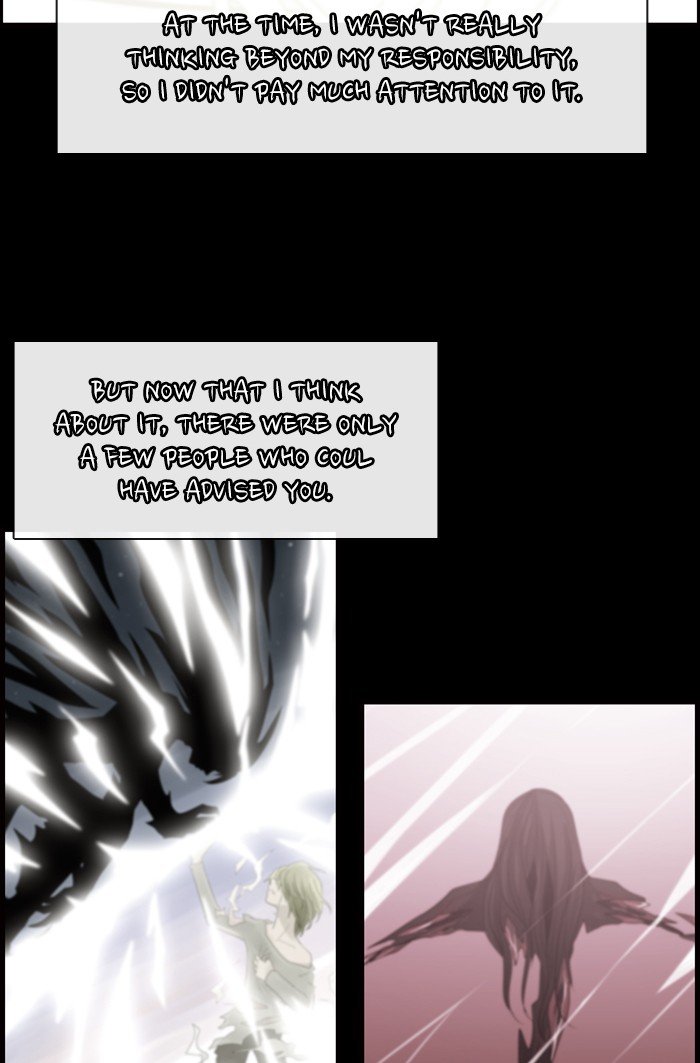 Kubera - Manhwa Chapter 485 - page 31