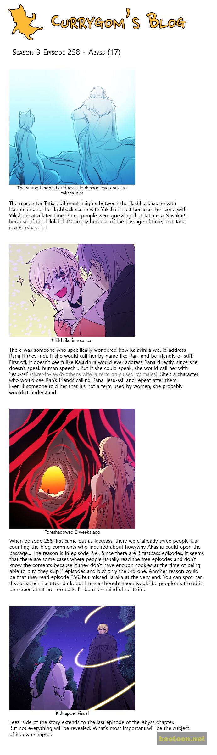 Kubera - Manhwa Chapter 543 - page 8