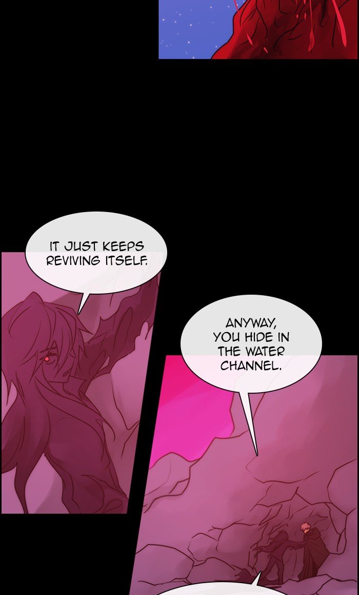Kubera - Manhwa Chapter 486 - page 14