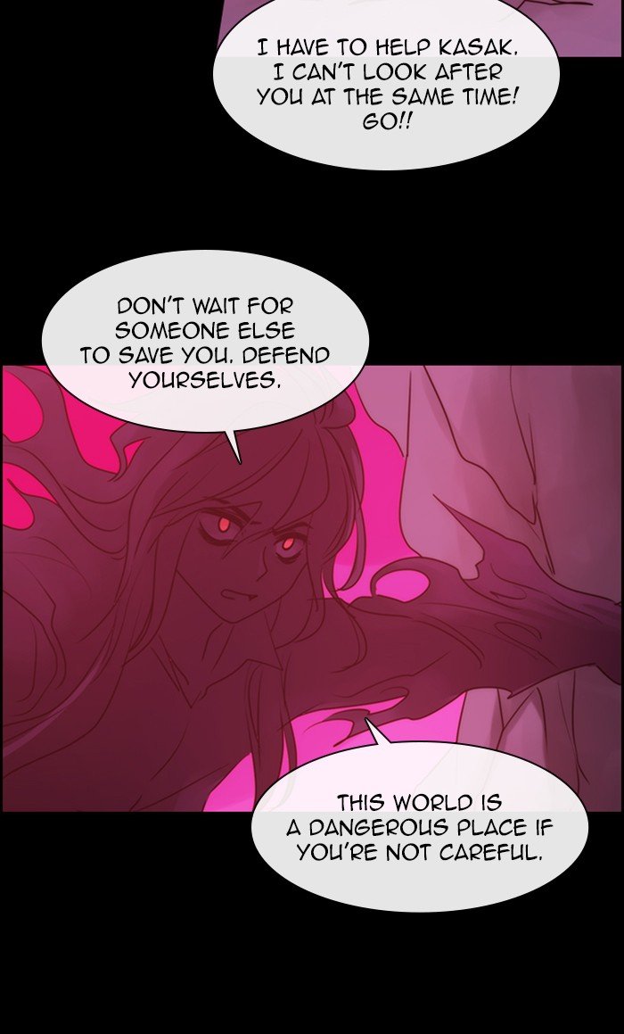Kubera - Manhwa Chapter 486 - page 15