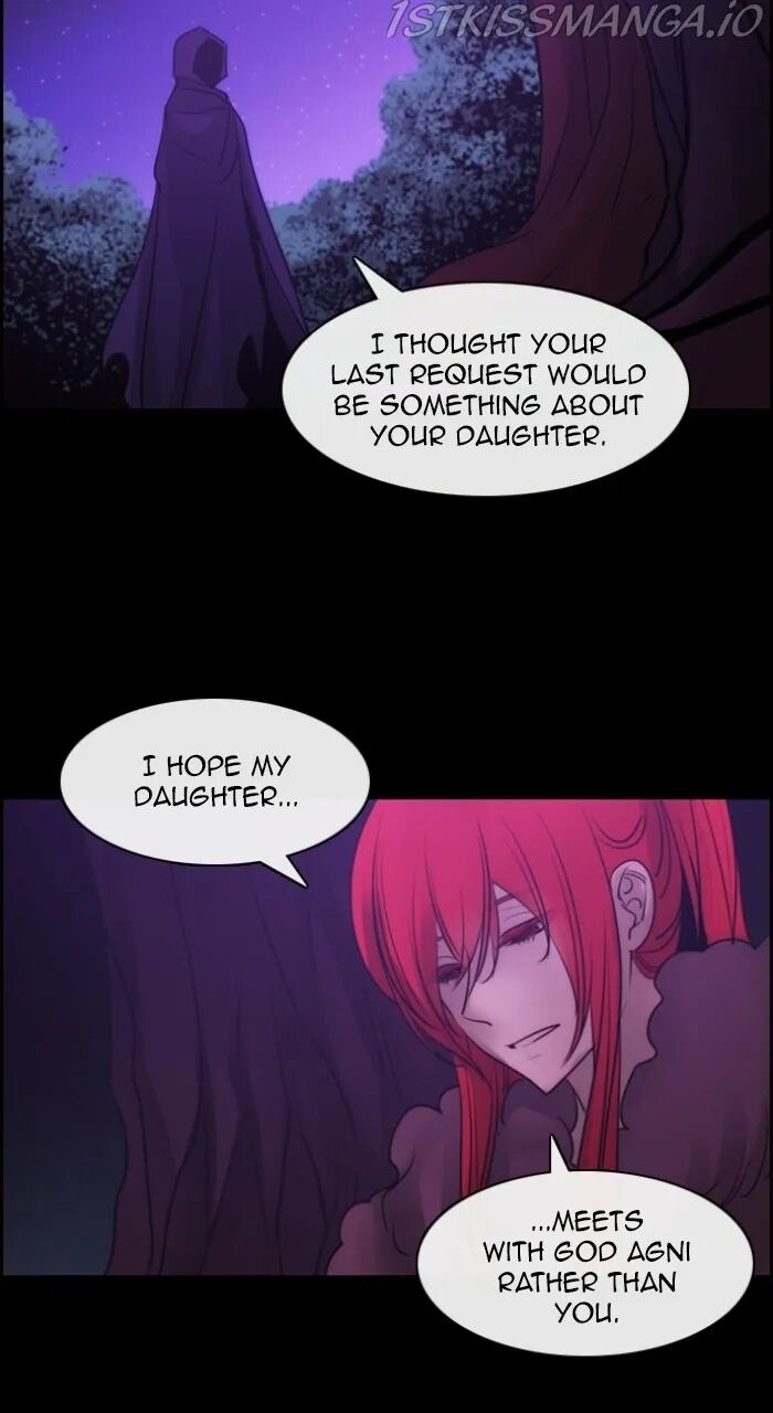 Kubera - Manhwa Chapter 545 - page 11
