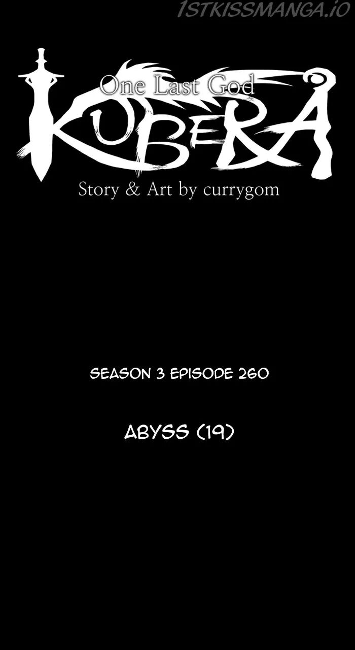 Kubera - Manhwa Chapter 545 - page 14