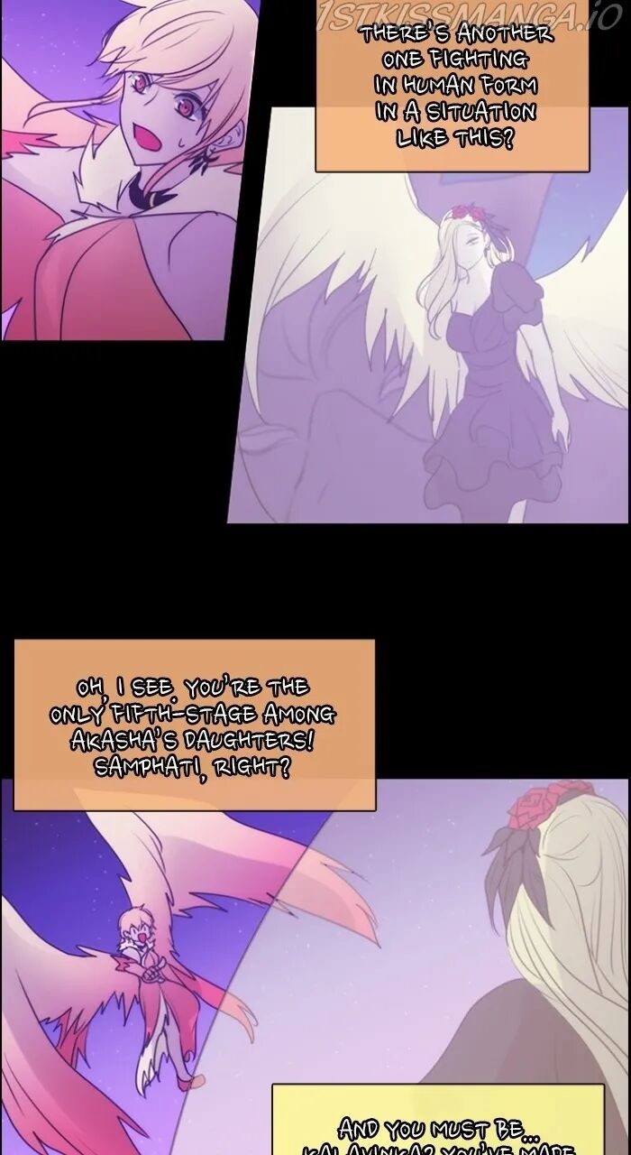 Kubera - Manhwa Chapter 545 - page 22