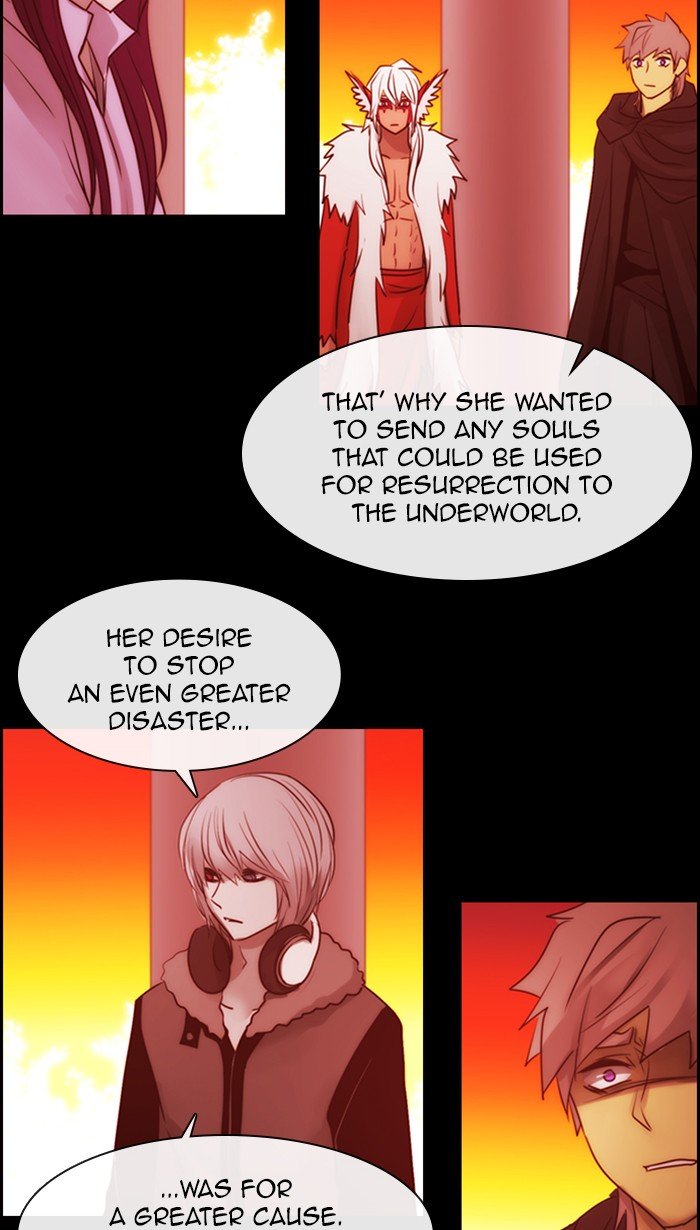 Kubera - Manhwa Chapter 487 - page 14