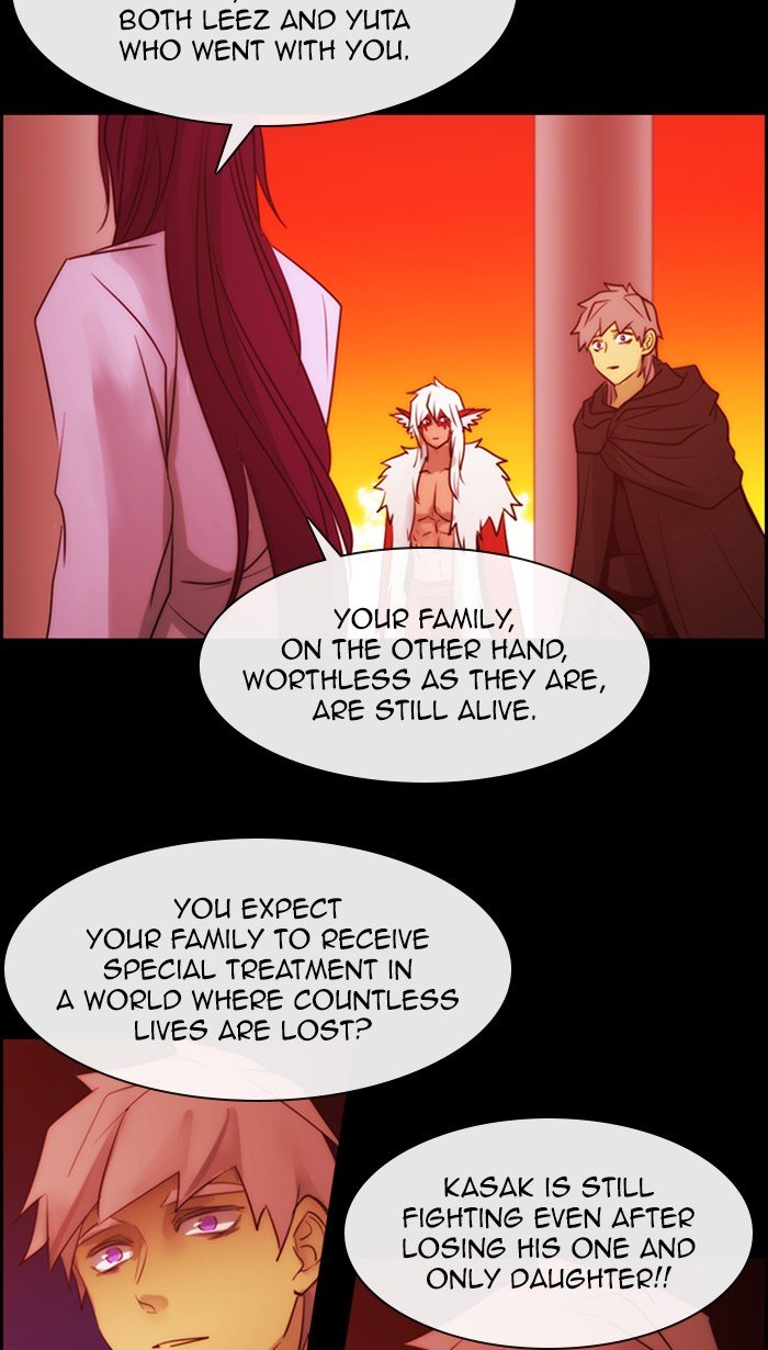 Kubera - Manhwa Chapter 487 - page 17