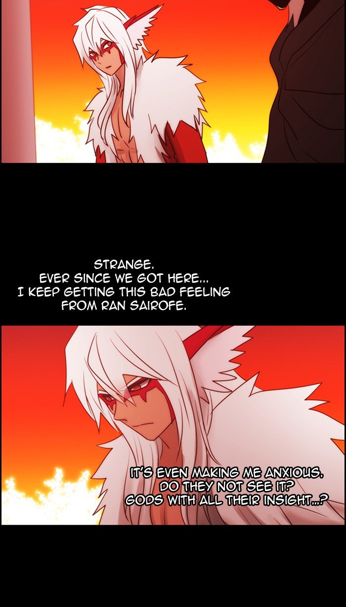 Kubera - Manhwa Chapter 487 - page 19