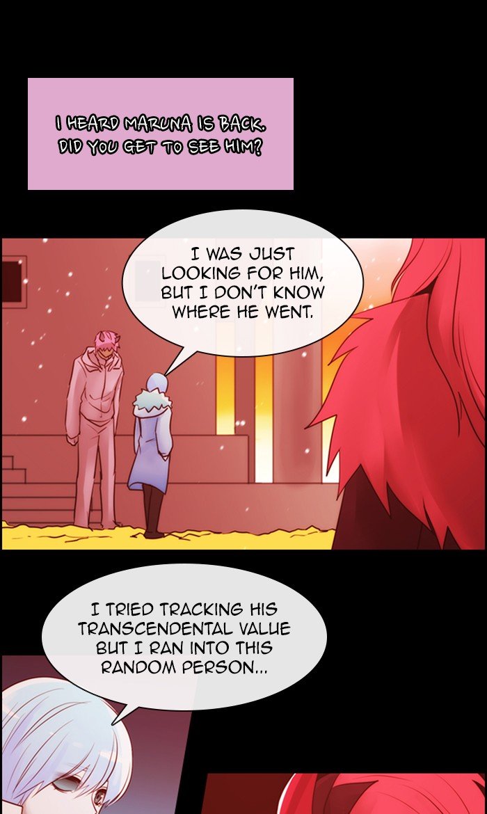 Kubera - Manhwa Chapter 487 - page 49