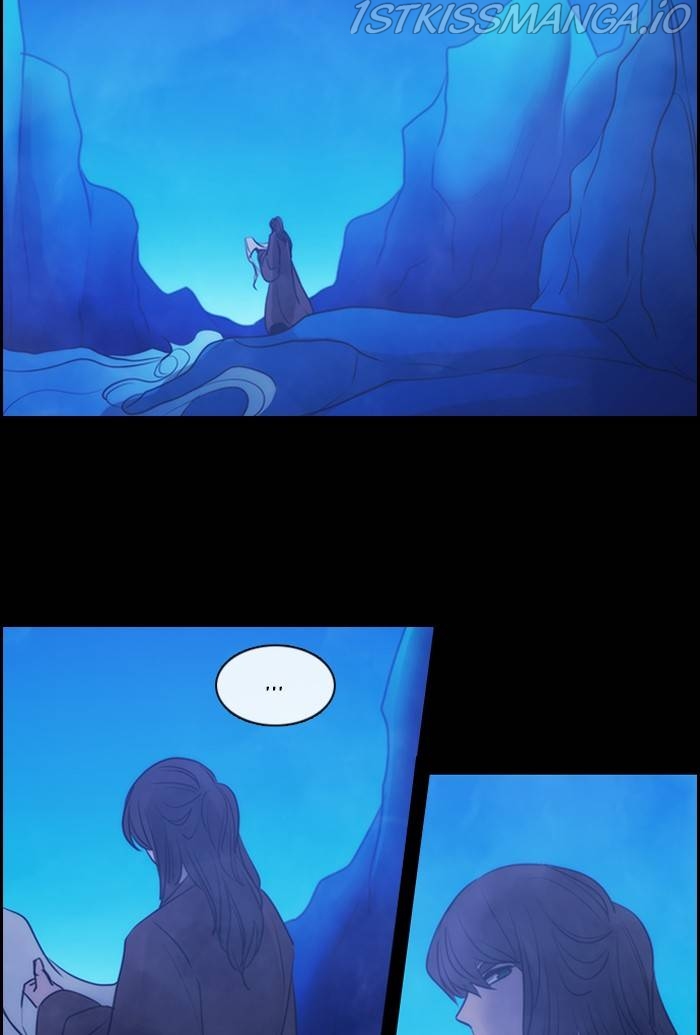 Kubera - Manhwa Chapter 520 - page 13