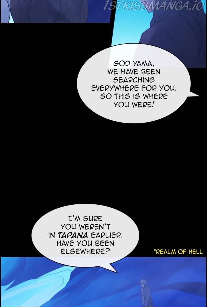 Kubera - Manhwa Chapter 520 - page 14