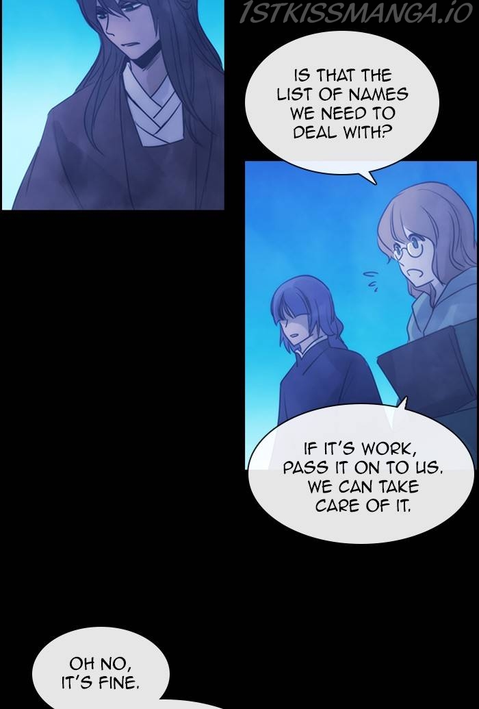 Kubera - Manhwa Chapter 520 - page 16