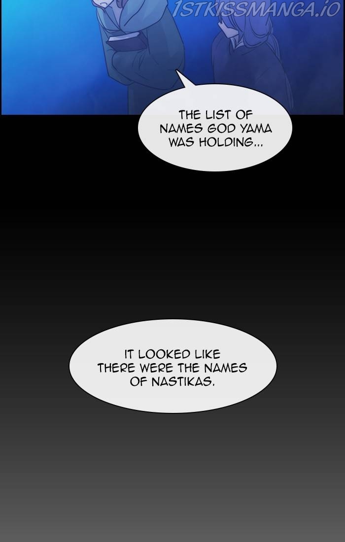 Kubera - Manhwa Chapter 520 - page 25