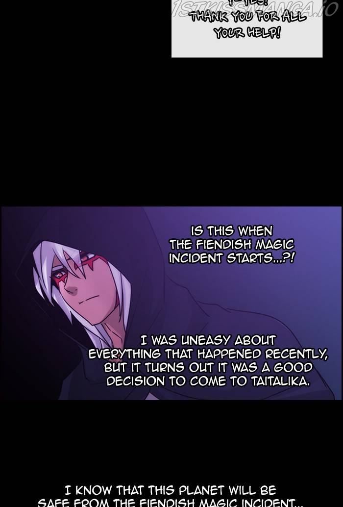 Kubera - Manhwa Chapter 520 - page 7