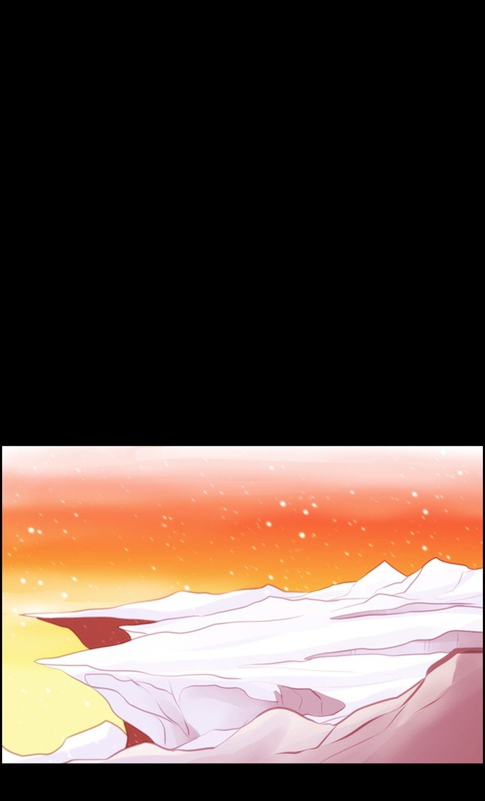 Kubera - Manhwa Chapter 488 - page 1