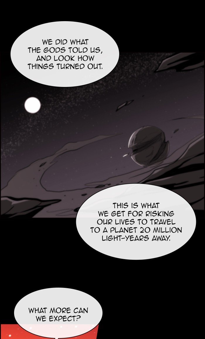 Kubera - Manhwa Chapter 488 - page 13