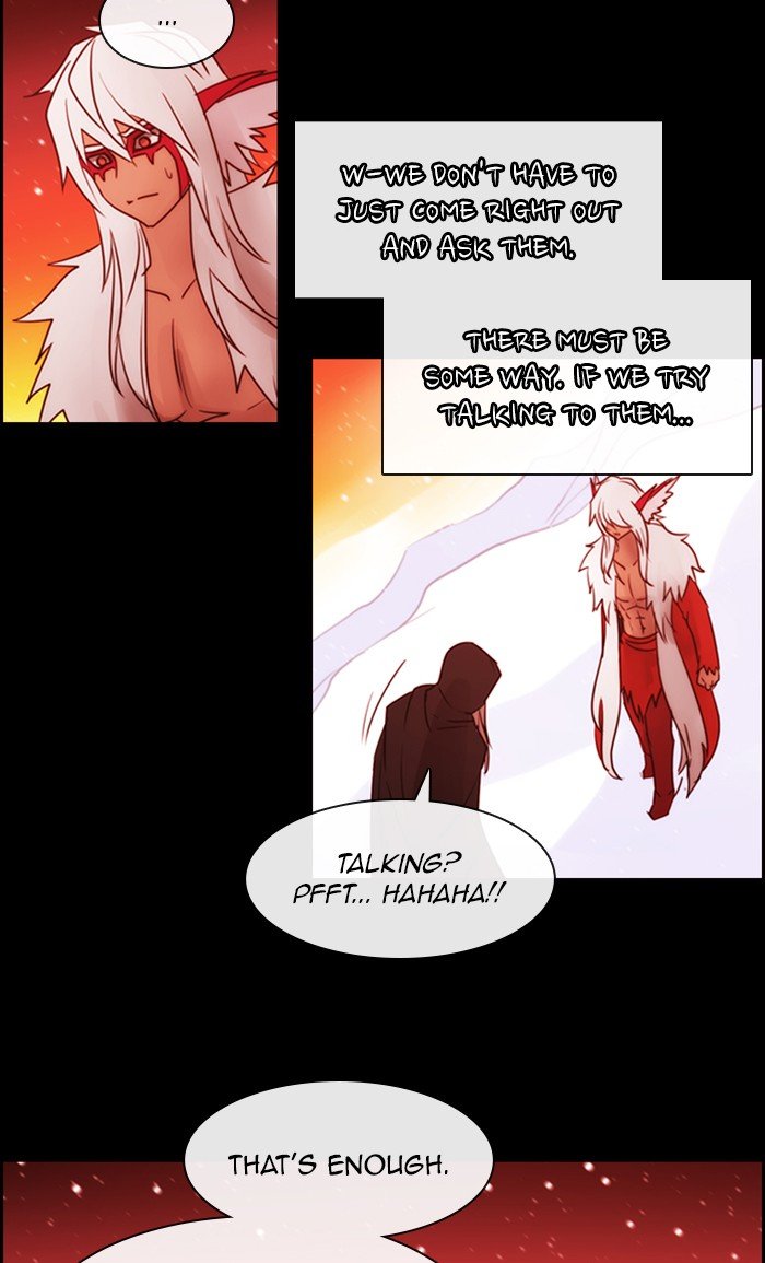 Kubera - Manhwa Chapter 488 - page 16