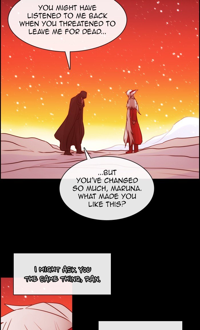 Kubera - Manhwa Chapter 488 - page 17