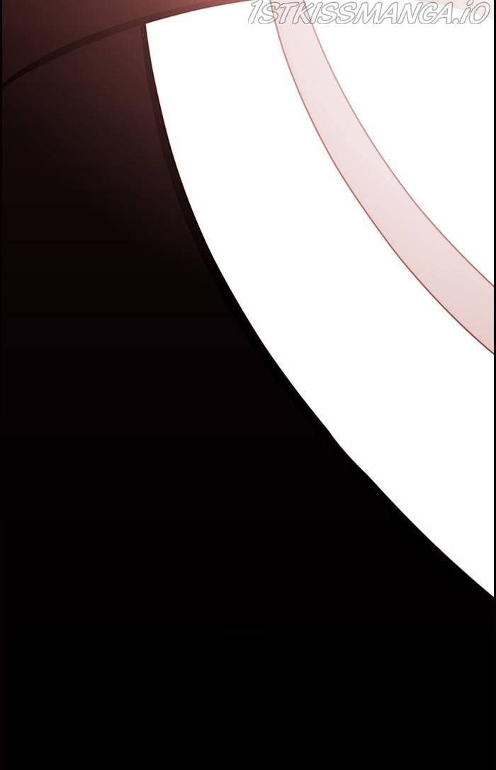 Kubera - Manhwa Chapter 521 - page 12