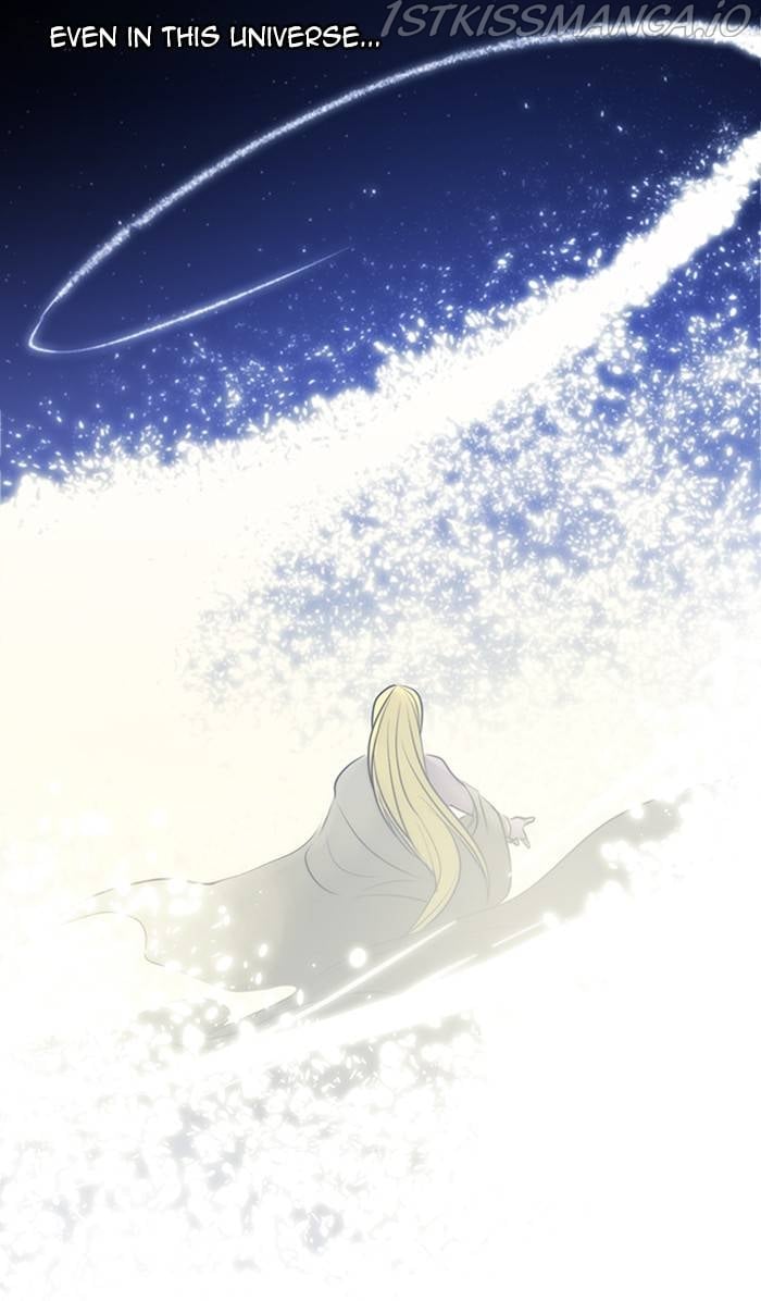 Kubera - Manhwa Chapter 521 - page 29