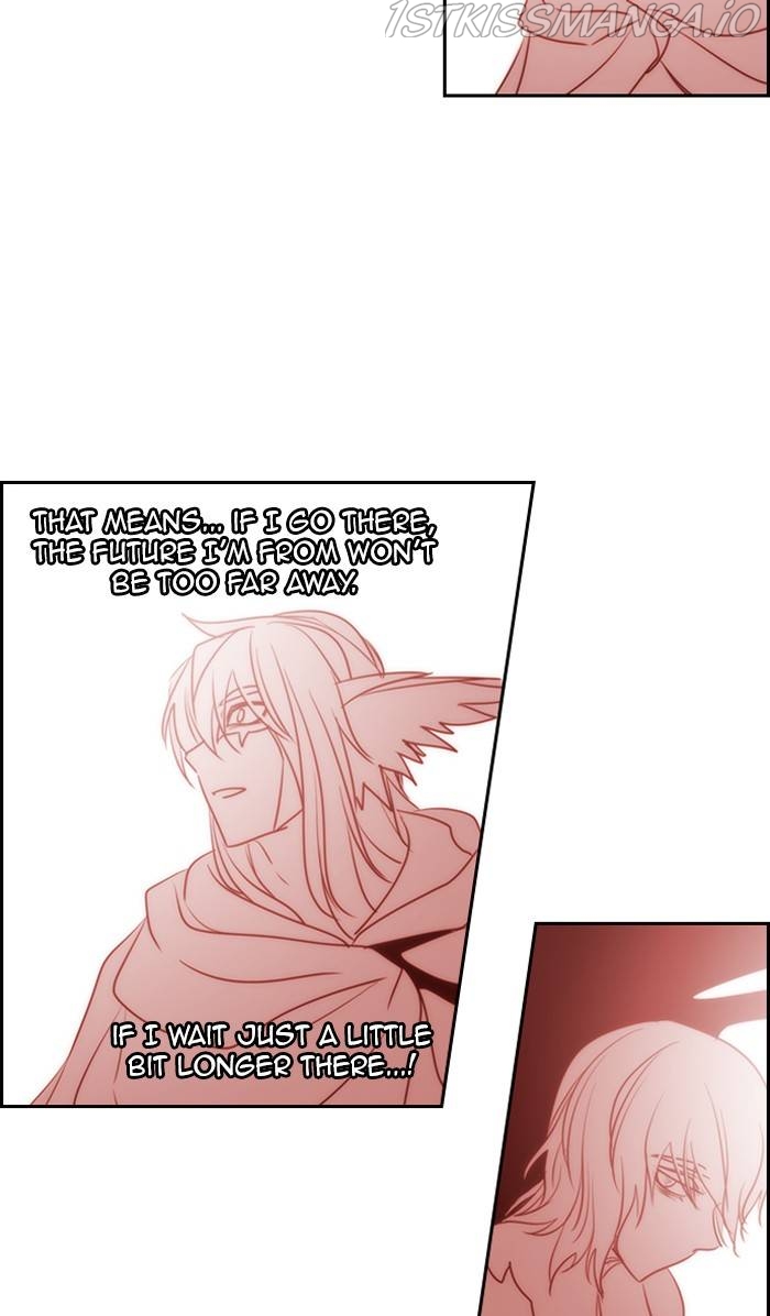 Kubera - Manhwa Chapter 521 - page 43