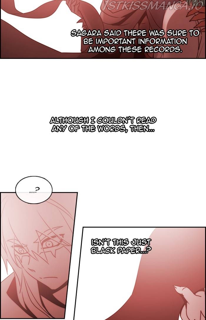 Kubera - Manhwa Chapter 521 - page 6