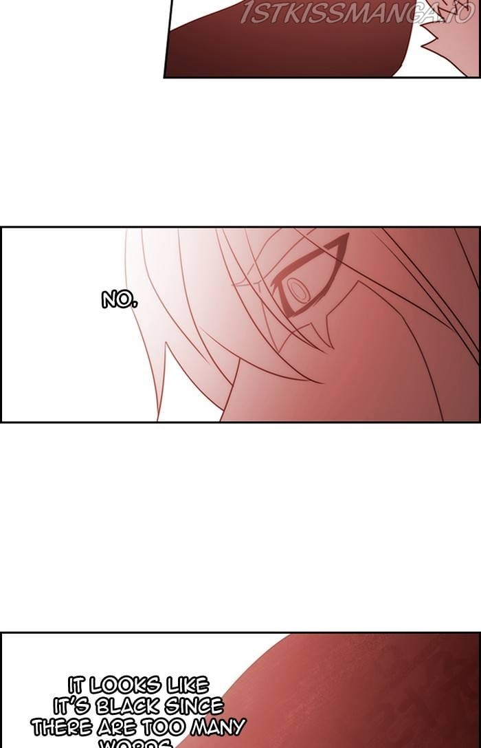 Kubera - Manhwa Chapter 521 - page 7