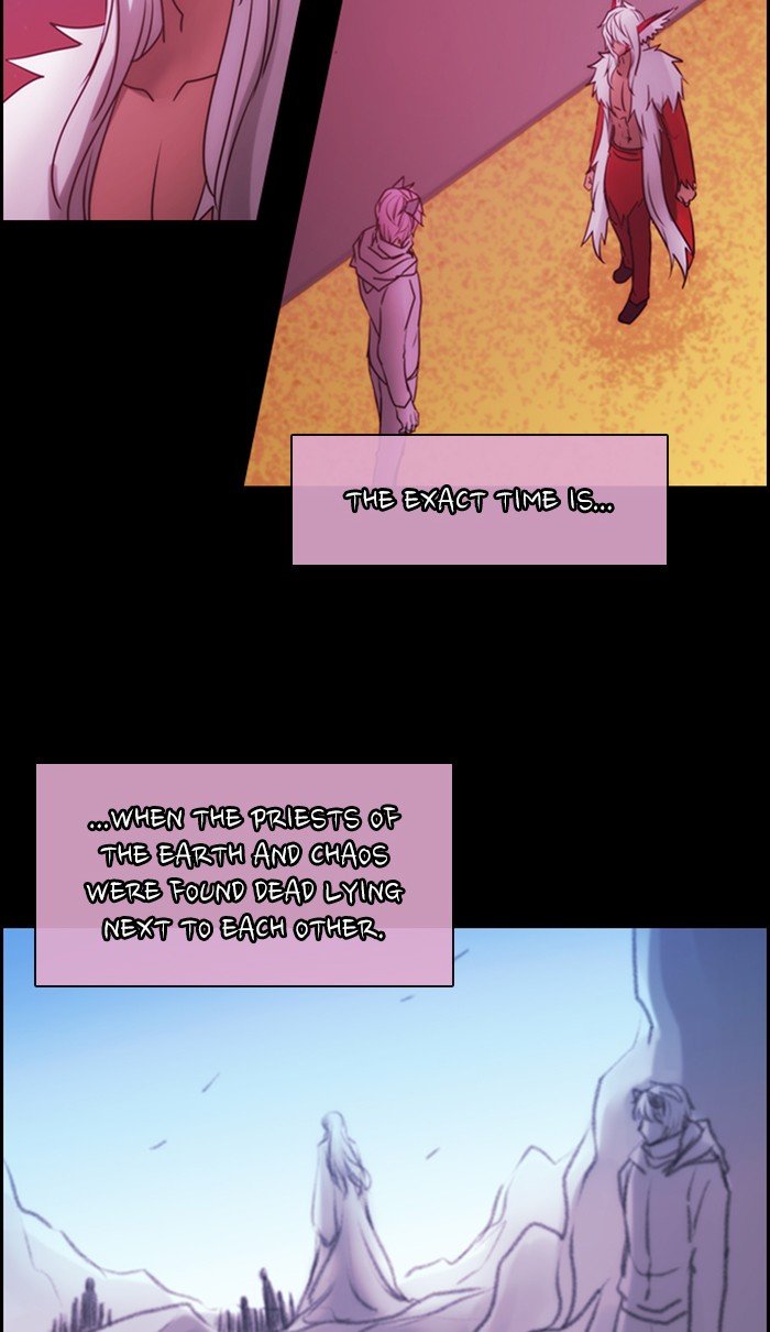 Kubera - Manhwa Chapter 489 - page 12