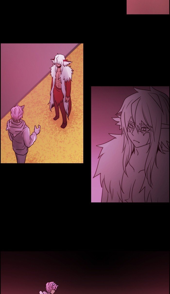 Kubera - Manhwa Chapter 489 - page 17