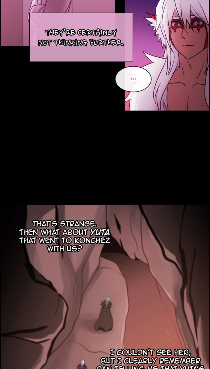 Kubera - Manhwa Chapter 489 - page 31