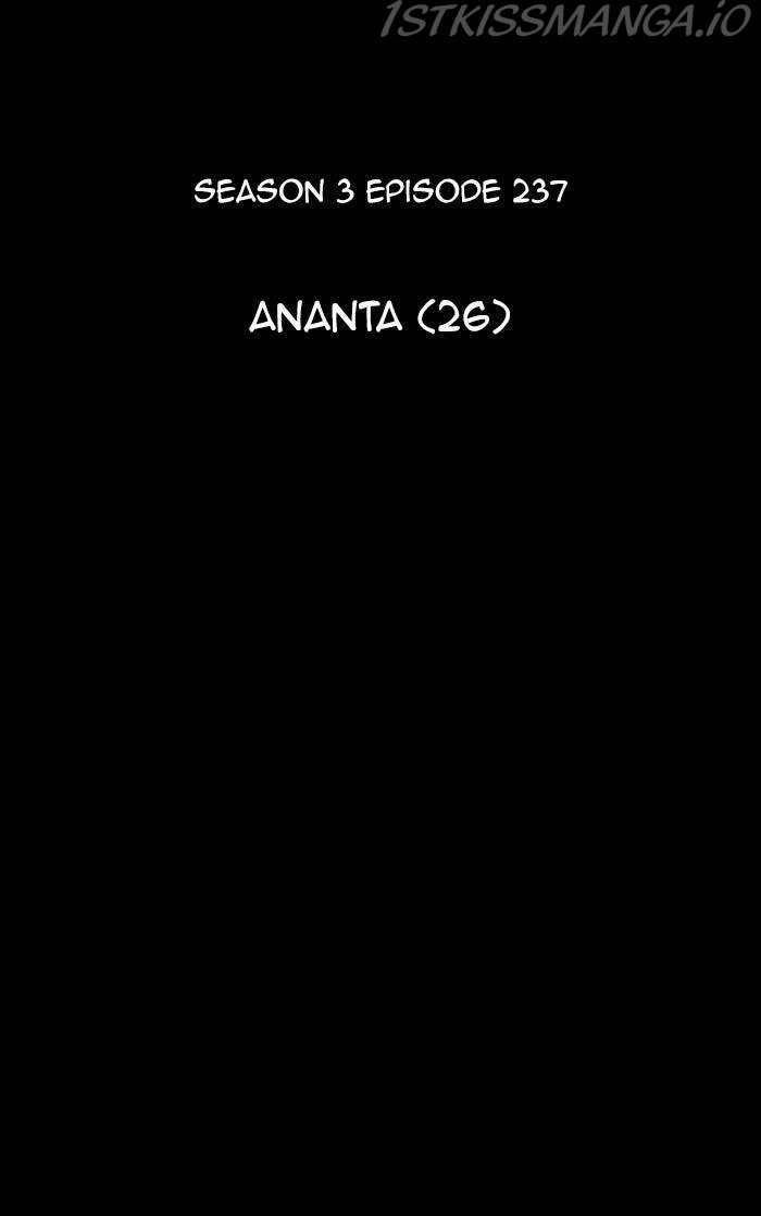 Kubera - Manhwa Chapter 522 - page 10