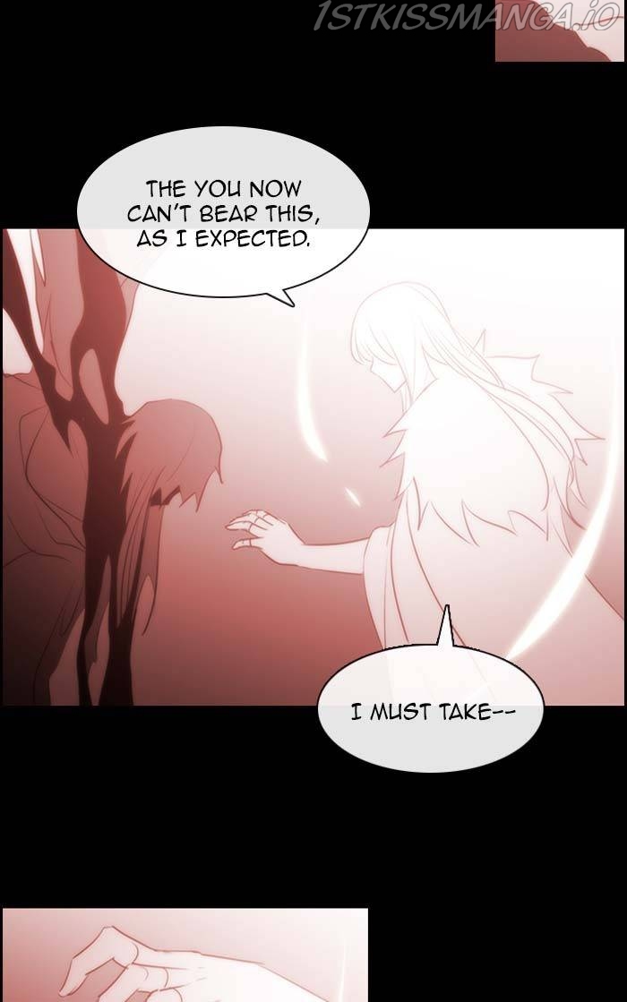 Kubera - Manhwa Chapter 522 - page 15