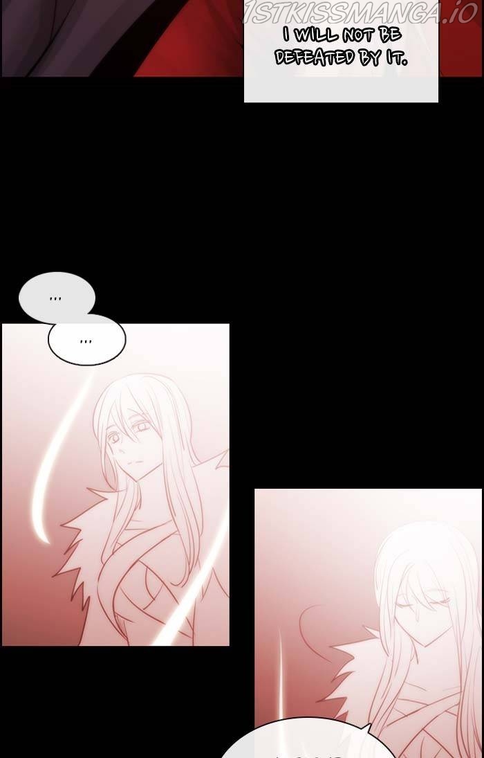 Kubera - Manhwa Chapter 522 - page 23