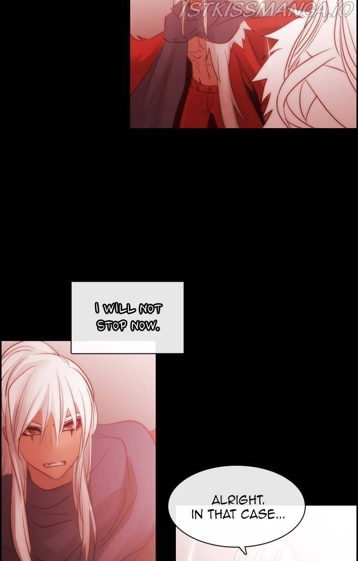 Kubera - Manhwa Chapter 522 - page 27